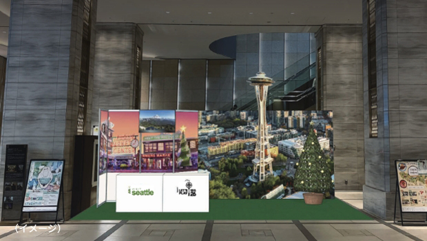 イベントイメージ